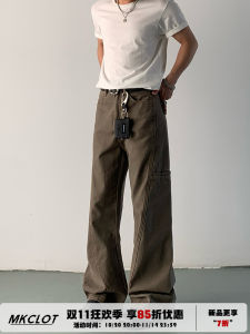 Brown Straight Leg Mens Workwear Jeans Clean Fit Trousers Trendy Youth Casual Long Pants mid Waist Zipper Fly Jeans