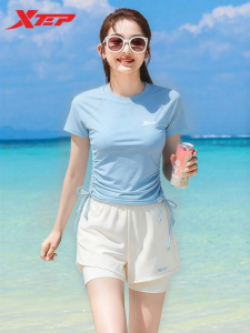 XTEP | Slimming Blue Two-Piece Swimwear