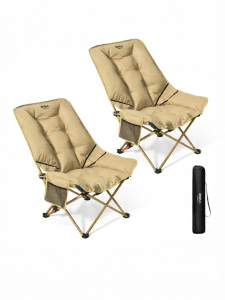 The Primitive | Folding Single Person Recliner