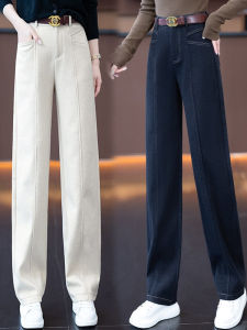 กางเกงขายาวทรงหลวมเอวสูงผ้าขนสัตว์เนื้อนุ่ม ทรงตรง กางเกงขายาวทรงบาน กางเกงขายาวทรงตรง สไตล์ฤดูใบไม้ร่วง/ฤดูหนาว