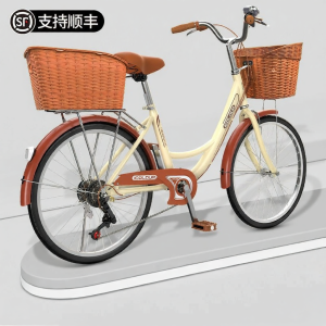 BAQILING | Commuter Bike for Women Lightweight Solid Tires with Basket