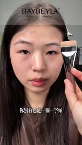 BAYBEYLAFlat-Top Straight Foundation BrushB02