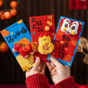 Plush Doll Red Envelope Chinese New Year Red Packet Zodiac Horse Lion Dance Lucky Money Bag Festival Gift Ang Pao (in stock)