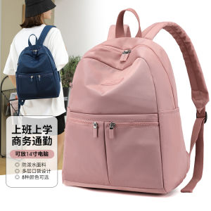 【Colorful Fox】Large capacity laptop backpack fashion waterproof nylon backpack with multi pockets