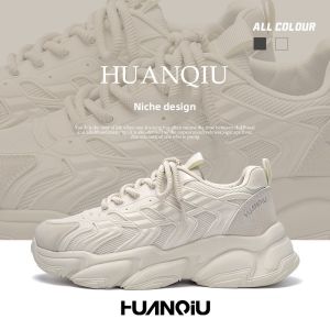 HUANQIU | Leisure Sports Thick Sole Elevator Shoes for Men