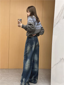 High Waist Wide Leg Distressed Denim Jeans Womens Spring Autumn Straight Cut Floor-Length Pants Slimming Loose Fit