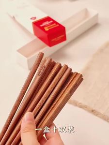 WANGMAZI | Antimicrobial & Mold-Resistant Chopsticks
