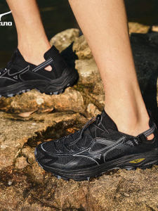Mizuno | Giày Chạy Trail Phong Cách Retro Thoáng Khí V2