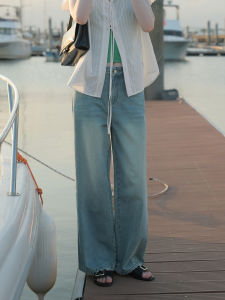 LLANO Vintage Washed Light Blue Faded Denim Jeans Loose Wide Leg Pants French Style Casual Summer Womens Clothing