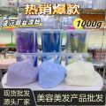 Professional Bleach Powder for Hairdressers Gentle Large Packaged Permalan Bleach Powder 1000g Whitening And Coloring Hair. 