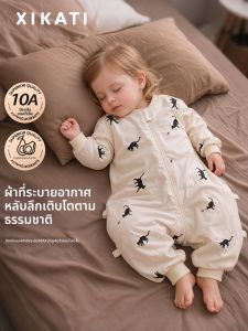 XIKATI | Túi Ngủ Bé Mùa Hè Mỏng Chống Kích