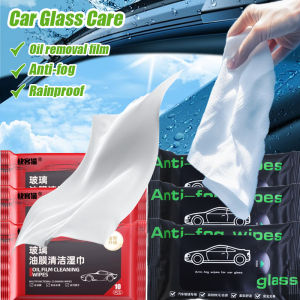 50PCS Portable Car Anti-fog Wipes Glasses Car Windshield Rainproof Oil Film Removal Wipes Interior Cleaning Towels Car Care Tool