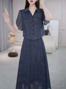 MAIMEI | Summer Womens Dresses Fake Two Piece