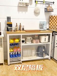 ORANGEชั้นวางของในครัว ชั้นวาง ชั้นวางของ ชนิดไม้+โครงเหล็ก สามารถวางไมโครเวฟ/างชาม/ขวดเครื่องปรุง/กระทะ