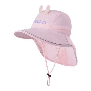 JIFANPAUL | Cute Cartoon Sun Hat with Large Brim and Neck Protection