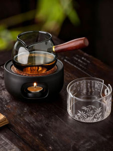 ZHIXIAO | Aroma Releasing Tea Heater