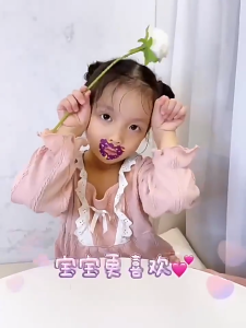 Stickers tidur malam 30 potonganuntuk tidur malam untuk kanak-kanak dandewasa 防口呼吸贴 安全无异味嘴贴