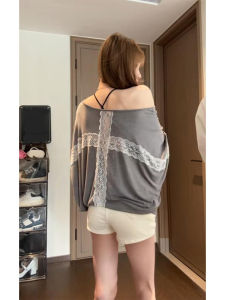 YUEZHONGWEI | French Batwing Sleeve Shoulder Bared Grey Long Sleeve T-shirt Women Summer Thin Outerwear Air Conditioning Cover Up Top