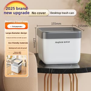 JOYBOS | Mini Lidded Trash Can