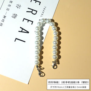 Bicai Car Garland Car Hanging Cream Glue DIY Material Package Table Lamp Mirror Airbag Comb Parking Sign Material