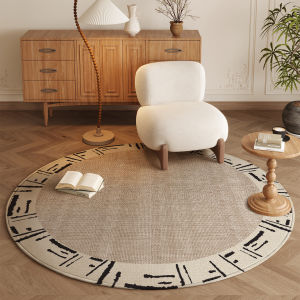 MIMARIJI | Dirt-Resistant Slip-Proof Wash-Free Carpet