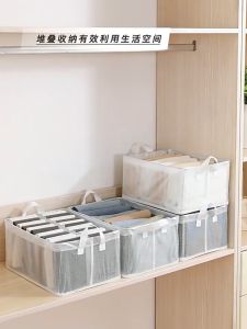 EUNICE PVC Storage Box Foldable Organizer Storage Box Waterproof Wardrobe Organizer Box Kotak Simpanan  Penganjur Pakaian PVC衣服收纳盒