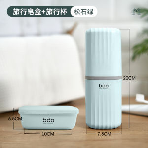 Travel Soap Box with Lid Draining Sealed Soap Holder Portable Luxury Soap Dish for Home Dormitory New Style Soap Container