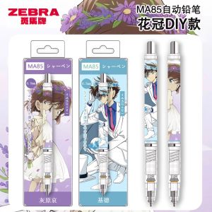 Zebra MA85 Detective Conan Auto Pencil DIY Limited Edition Anime Style Non-Breaking Core Activity Pencil Stationery Pen Kid Gray Arai