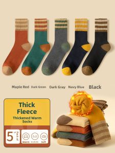JIAZINI | Winter Thickened Cotton Socks Warm Mid-Calf Socks