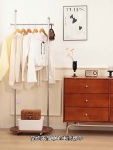 maitian | Movable Rolling Clothes Rack