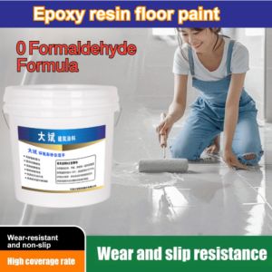 ✨High Hardness Floor Paint Floor Coating Danhong (Color)Medium Grey Epoxy Colored Sand Floor Paint Indooroutdoor wearresistant floor paint selfdraining pure natural color sand epoxy floor paint