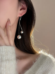 French Entry Lux Stylish Minimalist Pearl Tassel Hanging Earrings Long Elegant Slim Face Earrings Flexible Earrings for Women