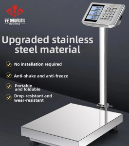 HC | Commercial Stainless Steel Waterproof Weighing Scale 100kg
