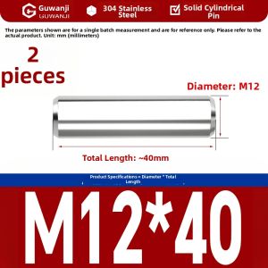 GUWANJI | 304 Stainless Steel Solid Pin