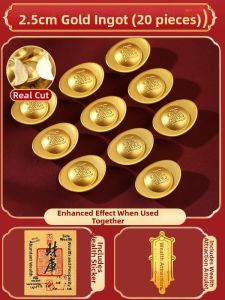 SHANYANG | Wealth Attracting Mini Solid Brass Gold Ingot Ornament One Tael