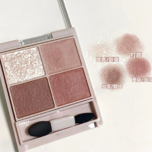 [Bonded] Canmake Mine Field Japanese Magazine Rose Tea Brown Shufulei Four Color Eyeshadow Palette Dried Shrimp Powder M02/03/04