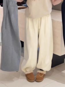SHIMO | Warm Lined Flared Pants