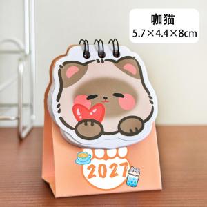 YESPERY 2027 Cute Cat Mini Desk Calendar 2027 Coil Calendar Cartoon Kitty Desktop Calendar Portable Daily Schedule Planner To Do List