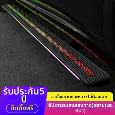 DIJIE | บันไดข้างไฟฟ้า