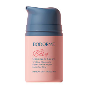 bodcrme | Amino Acid and Chamomile Childrens Skin Care Set Day and Night