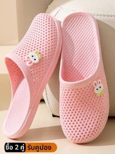 JIFANPAUL | Anti-Slip Elderly Indoor Slippers