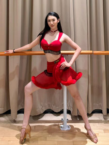 conny | Dance Costume for Performance Net with Beads and Corset