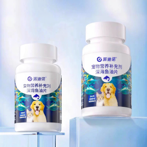 Petal | Hair Loss Prevention and Fur Beautifying Pet Fish Oil Tablets