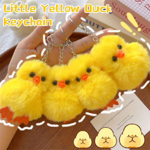 Cute Duck Pendant Keychain Soft Stuffed Doll Ornament Keychain Creative Mini Animal Model Plush Toys Kids Gift