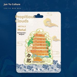 Cloud Design Metal Magnetic Fridge Magnet