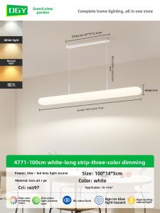 DGY | Cozy Eye-Protective Cloud-Shaped Ceiling Light