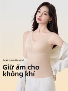 MiiOW | Áo khoác lông cừu lụa giữ nhiệt cho nữ không dây có đệm ngực không cần mặc đồ lót mùa thu đông đồ lót cơ bản bên trong