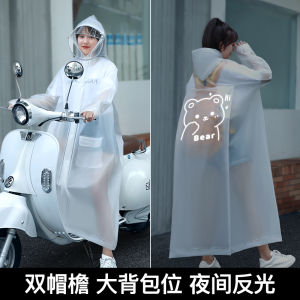 Áo Mưa Xe Đạp Điện Dài Toàn Thân Cho Nam Và Nữ Áo Mưa Xe Đạp Điện Tự Động Mùa Hè 2022 Áo Mưa Chống Nước Chống Gió