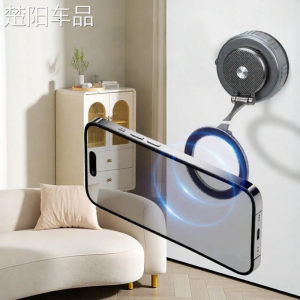 NPC | Magnetic Suction Foldable Rotating Car Phone Holder