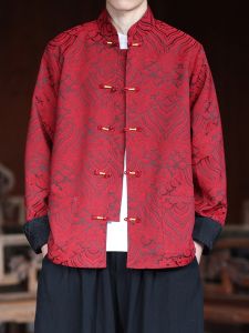 JIARONG | New Chinese Style Embroidery Mandarin Collar Jacket